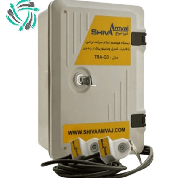هشدار دهنده سرقت ترانس کد PGA32 شیواامواج