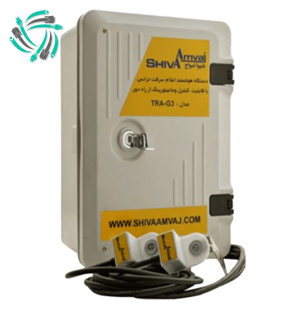 هشدار دهنده سرقت ترانس کد PGA32 شیواامواج